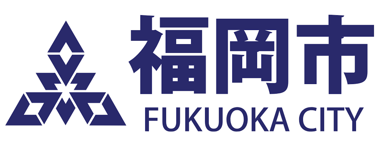 福岡市