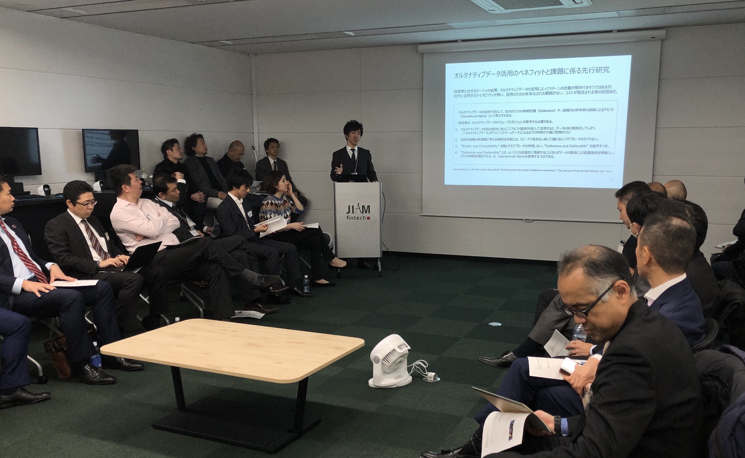 Ryuichi Murasawa's presentation